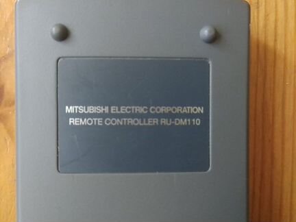 Пульт ду Mitsubishi
