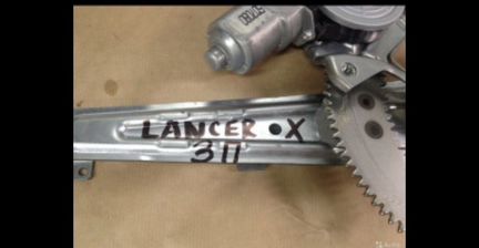 Лансер 10 стеклоподъёмник задний правый