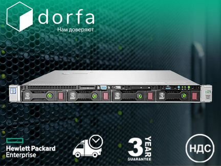 HPE DL360 Gen9 4xLFF 2xXeon E5-2667v3, 64Gb, P440