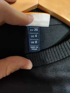 Свитшот Ellesse