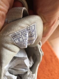 Saucony Grid 8500 Weave (новые, оригинал, 40 рус)