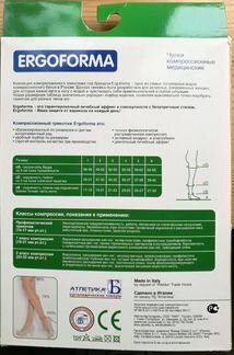 Ergoforma Чулки компрессионные