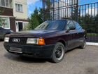 Audi 80 1.8 МТ, 1986, 370 000 км