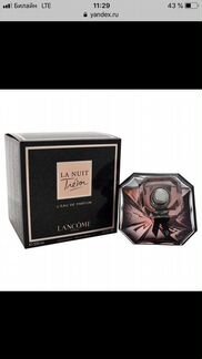 Lancome Tresor La Nuit