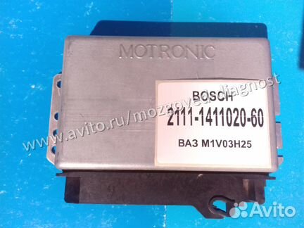 Эбу Мозги на Ваз 2111-1411020-60 M1V03H25 Бош 154