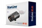 Модуль обхода иммобилайзера StarLine BP-02 объявление продам