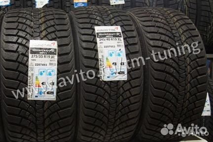 Спарка 315/35 275/40 R20 Kumho BMW X5 X6