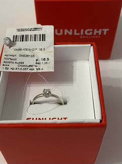 Кольцо белое золото 585 пробы с бриллиантом Sunlig