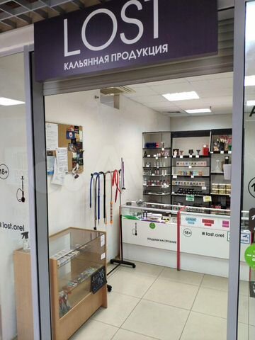 Магазин Кальянов В Орле