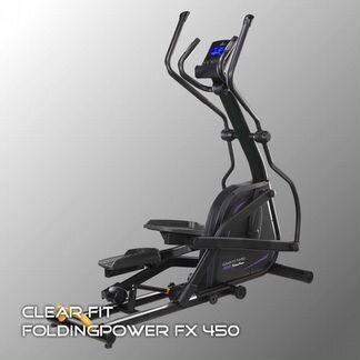 Складной эллиптический тренажер Clear Fit FX 450