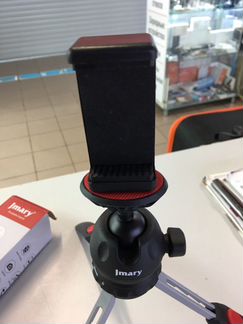 Штатив Jmary MT-35