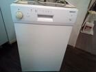 Посудомоечная машина beko DFS 1500