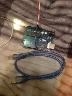 Arduino UNO