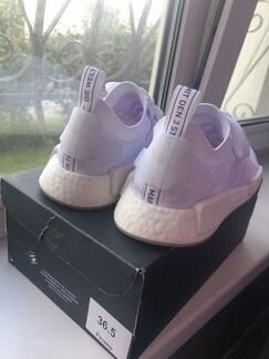 Adidas NMD R1