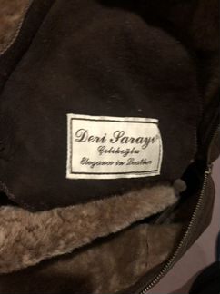 Дубленка женская