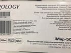 Prology iMap-50M объявление продам