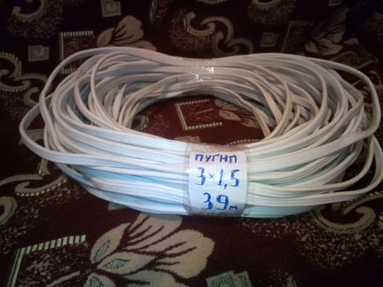 Пугнп ту, Шввп ту, Пунп ту