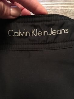 Куртка мужская