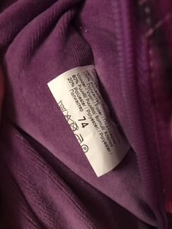 Комбинезон Керри для девочки 74