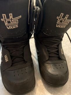Vans Hi-standard