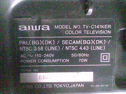 Схема aiwa tv c141ker