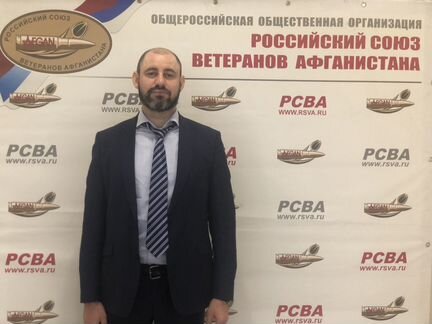 Охрана объектов