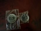 Монета 5 и 2 гривны