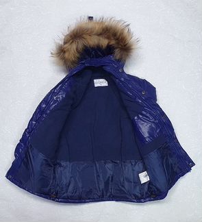 Куртка зимняя синего цвета Егорка