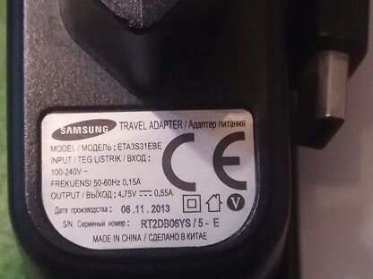 Travel adapter ETA3S31EBE