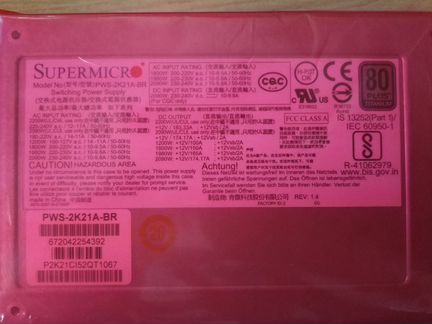 Supermicro PWS-2K21A-BR 2200W