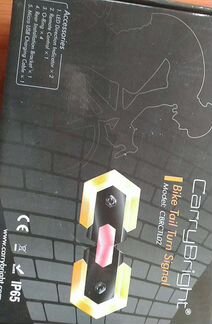 Мигалки и габариты велосипеда пешехода