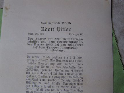 3 рейх открытка вкладыш