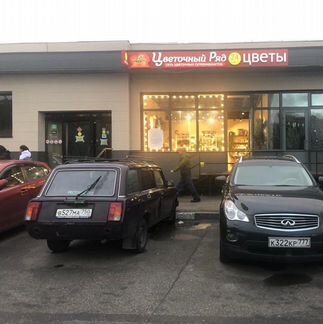 Торговая площадь, 5 м²