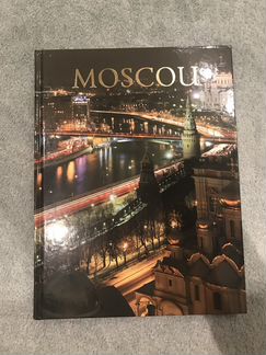 Moscou (Москва. Фотографии Николая Рахманова)