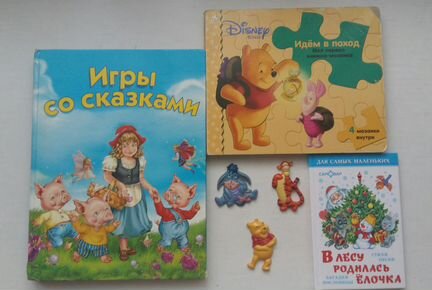 Пакет развивающих книг для детей