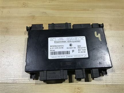 Блок управления сиденьем передний Mercedes-Benz