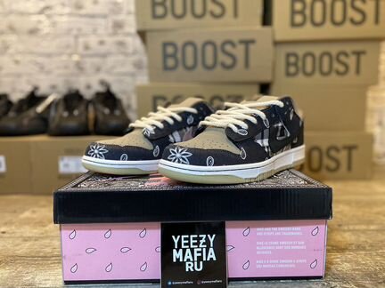 Nike SB Dunk Low Travis Scott