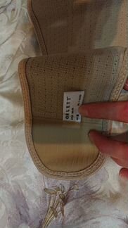 Бандаж для беременных orlett MS-96 размер М