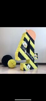 Цифра 4 бумажная