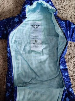 Комбинезон Alpolux