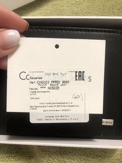 Кошелек мужской calvin klein