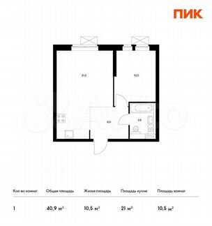 1-к квартира, 40.9 м², 13/32 эт.