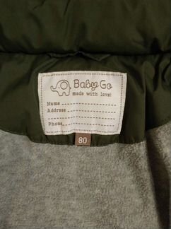 Детская зимняя куртка и полукомбинезон, размер 80