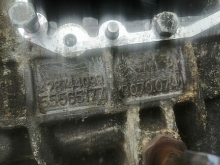Кпп opel corsa D F13