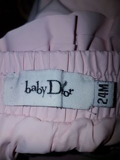Baby Dior 24 месяца б.у