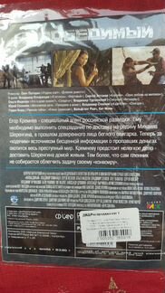 DVD- диски