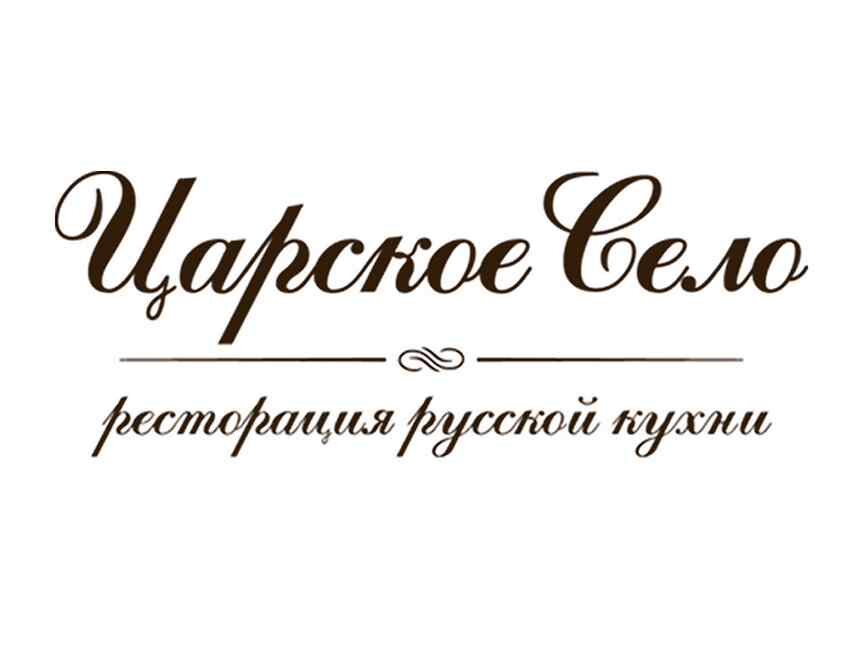 Мамина кухня меню киров. Мамина кухня Киров логотип. Мамина кухня Киров. Мамина кухня Киров адреса. Мамина кухня Киров фото.