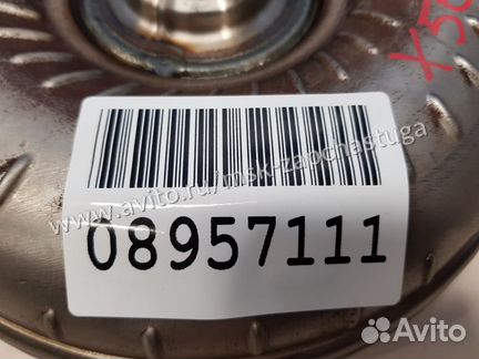 Гидротрансформатор АКПП Lifan X50