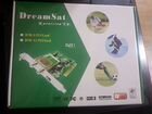 DVB-S-карта Dream Sat USB-120 Спутниковая карта
