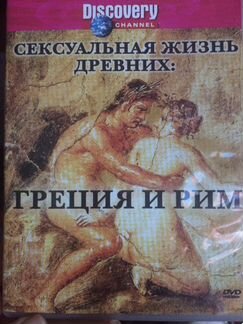 Видеодиск фильм о Греции